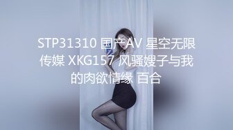 (sex)20230828_粉嫩高中姐妹花_1647912557