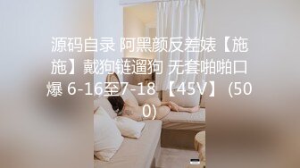 FC2-PPV-2893701 [否] 在未经 Gonzo 许可的情况下穿上用匹配应用程序获得的 20 岁 JD 并在里面射女仆装