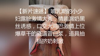  甜美面孔瘦瘦模特女神，主动掰穴，卖力深喉日常夫妻秀啪啪做爱强力大战三小时