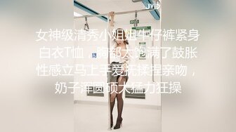 大奶子洗澡肯定没看过吧？