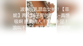 沙发与少妇做爱