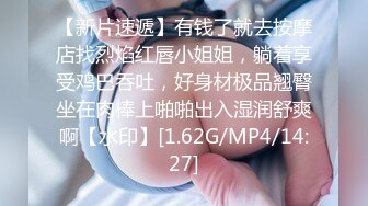 【媚黑淫妻】骚妻携手闺蜜和黑人群交4P被暴力抽插，互相求救又爽又心疼