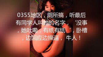 小小小酷哥 2022 03 03 酒吧 [9ffs0q8oobs]