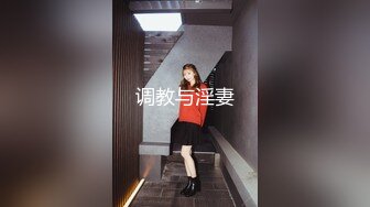 桃色春晚 1女14男的情色游戏 贺新春