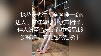 短裙大长腿妹子身材不错舌吻摸奶调情抬腿猛操搞一半妹子有意见先走人了