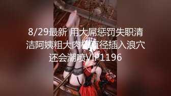 极品女神级的性感大长腿小姐姐丰腴肉体享受肆意大力抽插