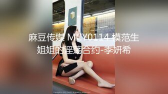 【超正❤️C站女神】极品白丝精油酮体御姐尤物 蜜穴淫臀扭腰榨茎 高能一字马慢摇抽插顶撞宫口 前列腺都在颤抖 源码高清[4.3G/MP4/2:00:38]