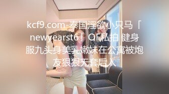 STP27448 淫娃御姐 窈窕身材170cm大长腿车模女神▌淑怡▌极品闺蜜上位计划 湿嫩蜜穴女上位榨汁 滚烫精液浇筑子宫里面好烫 VIP0600