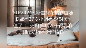  粉色连衣短裙小姐姐 温柔时尚笑容甜美 纯纯风情一下子就击中心脏好性奋啊