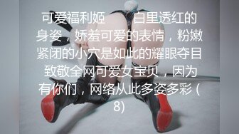 张思允美女写真图集合集【14V】 (6)