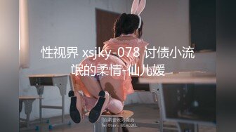 STP28103 气质甜美粉嫩小姐姐！不爱穿衣服全裸自慰！掰开小穴洞洞可见，翘起屁股特写，扭腰揉奶很是风骚 VIP0600