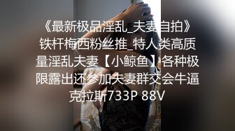 精神小伙与他的熟女老骚妈全程露脸直播给狼友看大秀啪啪，口交玩逼揉奶子69啥都会，各种抽插爆草情趣装内射