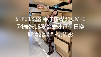 2024-05-19 桥本香菜 双生中华娘 姐妹双重性格的快乐 娜娜 紫色包臀裙