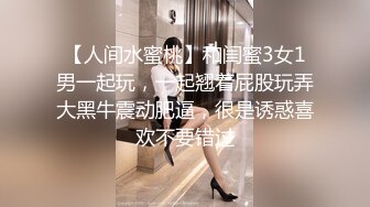 极品美少妇欠了巨债无力偿还❤️被债主约到酒店