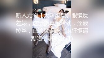 爆操极品黑丝女仆装美女 大长腿高质量肥臀制服美女，小姐姐这是要让人精尽人亡的节奏啊