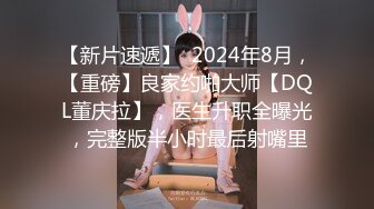 (天美傳媒)(tmw-105)(20221205)臺韓混血兒海灘約會-金寶娜