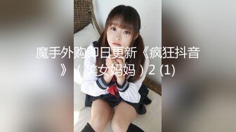 欧美冷门稀缺资源DeepThroatLove深喉做爱系列合集【83V】 (59)