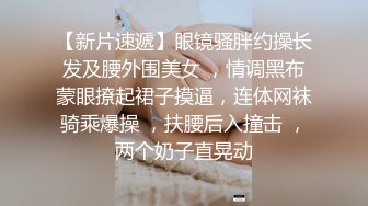 后入肥臀母狗女友