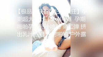 广州少妇婚内出轨尼哥，长达2年后被老公发现离婚，这种媚黑的我至今也想不出是什么原理，跟黑人偷情的视频有露脸，真就是你把黑人当宝贝，黑人吧你当母狗 (2)