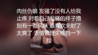 【二哥午夜探花】约个黑衣少妇TP啪啪，69姿势口交近距离特写抽插猛操，大胸无毛超给力，（完整版）