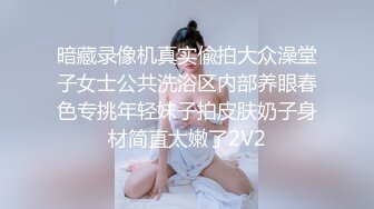 麻豆联合辣椒 HPP-023 操炮情人梦 紫色不夜城 今天想要性爱趴