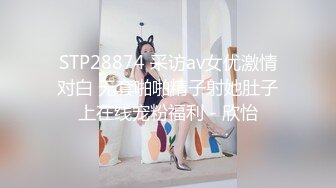 巨乳肥臀女【wettmelon】onlyfans合集【470V】  (77)