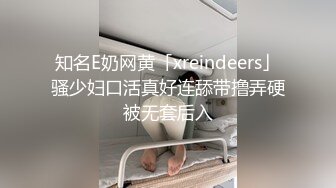 大神潜入医院女厕偷拍来看病的美女尿尿为了拍脸尾随高跟少妇跟到了停车场