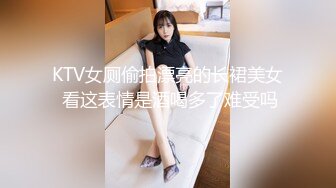 酒店浴室摄像头偷拍两个模特身材高颜值美乳美女互相搓澡