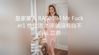 新晋网红 陆萱萱 最大尺度定制私拍 性感修女扮演SM黑丝微漏嫩逼菊花 玉女蜜桃臀皮裤包臀裙羡煞老男人