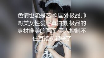 【最新重磅 抖音直播技术性走光 热舞 露底 美女云集 515V合集】超大合集一次看到爽！