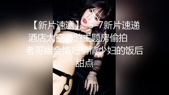 【新片速遞】《重磅❤️福利》众狼寻求Onlyfans淫乱夫妇gpark参加换妻俱乐部自拍成员实战3P4P各种爆操内射场面极淫乱