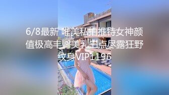 【新片速遞】  ✨【Stripchat】乖巧娇嫩反差邻家小妹「Miya-baby」粗大玩具鸡巴差点插不进紧致小骚穴【自压水印】[1.15G/MP4/3:15:07]