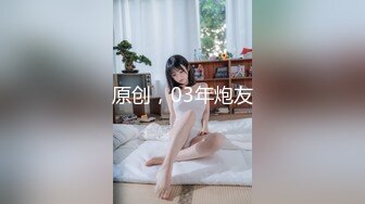 逆天颜值比明星都美 绝世美乳 能拥有如此绝世美乳 简直就是完美中的完美