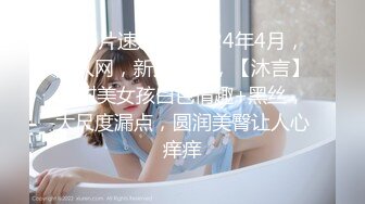 经典探花佳作【杨小弟全国探花8】肤白貌美，极品小萝莉，美乳好漂亮，乖巧听话任劳任怨