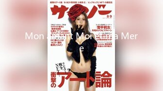 【大吉大利】170CM极品外围美少女，性感黑裙大长腿，伸入内裤狂摸穴，手指扣嫩穴，骑乘位爆操