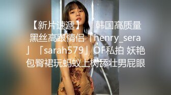 小情侣酒店爱爱，女主清纯且漂亮，第一视角艹逼，双手抓奶，一阵摇曳，叫声诱人，超爽！原本+4K修复