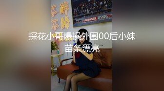  淫荡双女叠罗汉双飞激情69姿势舔逼，黑丝高跟鞋骑乘打桩，捅完小穴再操菊花，两个骚货轮流操