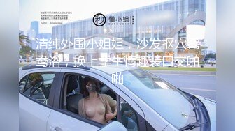 「前总经理特助之约」15750D塞好电动肛栓，同时来自后方无情冲击…直接硬生手动瘫痪软趴床..借标记一下@naralovesex