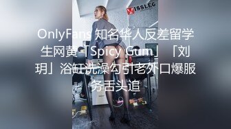 内射大屁股骚妇