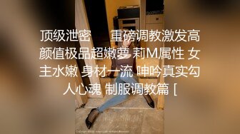 把色情拍成艺术！户外露出自慰 华裔甜美女神JasmineJ【17v】 (10)