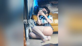 前女友~第四集正常位！