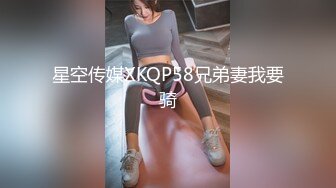 12/25最新 妹花双女大尺度秀翘起白皙屁股互相掰穴VIP1196