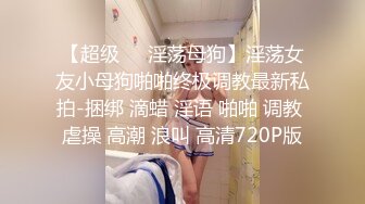 【某某门事件】张ke涵事件 男友打电话查岗听到呻吟声，谎称是在自慰，特刺激，重点在对话！