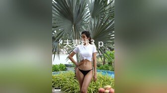 操白虎大奶子的乐趣(露脸)，完美露脸，特写白虎一线天