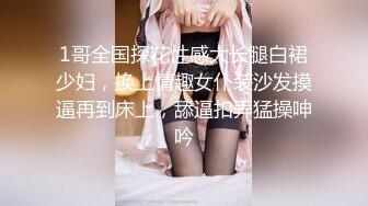 ✨P站著名博主淫欲少妇法籍亚裔「Nicolove」OF露脸性爱私拍 顶级亚裔网黄挨操阿黑颜【第七弹】