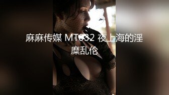 太完美了 满足幻想 AI绘画??飒爽女友们 当众极限露出肉穴