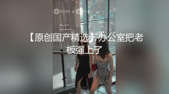 后入骑完美炮架小母狗吸吸粉