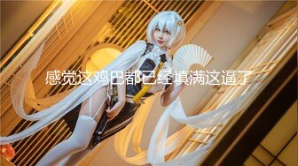 [SWAG]挑逗诱惑能让他舒舒服服