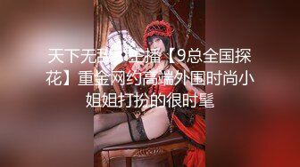 《极品反差☀️淫妻泄密》推特火爆淫荡翘臀骚母狗【芬姬夏妓】不雅私拍全集，公园露出调教野战潮喷大号道具紫薇淫水泛滥 (4)