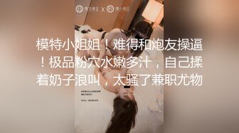 与老婆第一次传